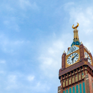 Madina Hotel to Madina Train Station